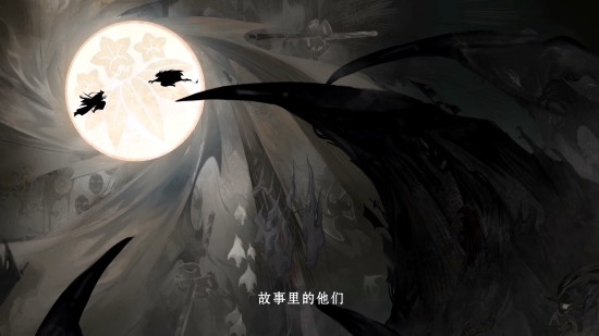 阴阳师续作代号世界怎么样