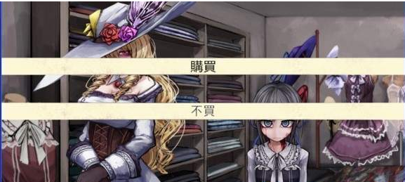 奴隶少女希尔薇魔改版7.0(全屏修复)3