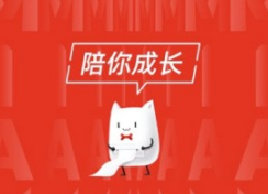 喵印