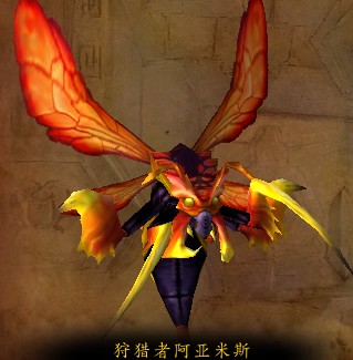 魔兽世界怀旧服安其拉狩猎者阿亚米斯怎么打