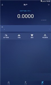 Coincheck交易所3