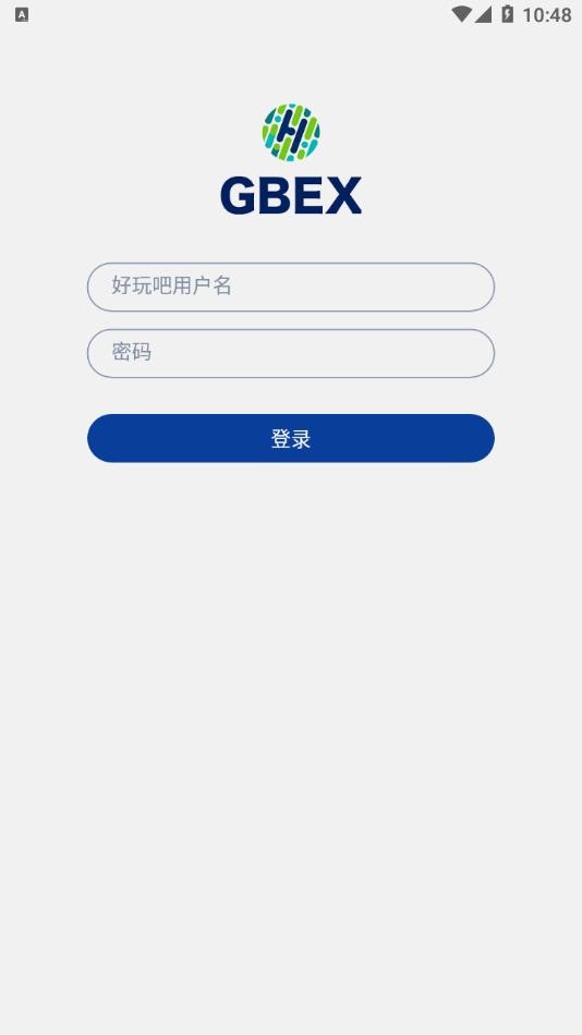 GBEX交易所安卓版
