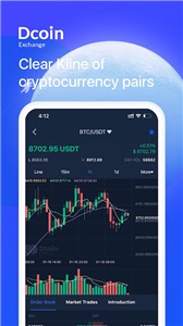 Dcoin交易所