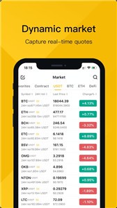 CoinBene交易所3