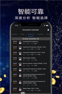 jex交易所1