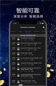 bcex交易所3