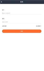 糖果交易所2