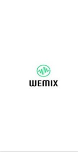 WEMIX交易所1