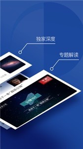znn交易所1