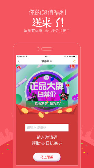楼小二1
