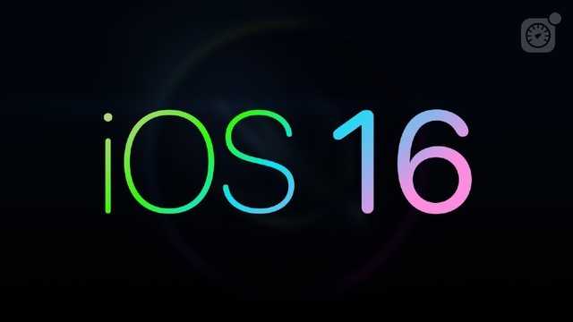 iOS15.6 Beta版体验感怎样