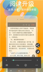 书丛网小说0