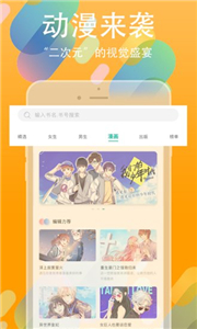 书丛网原创书城