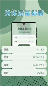 长乐走路2