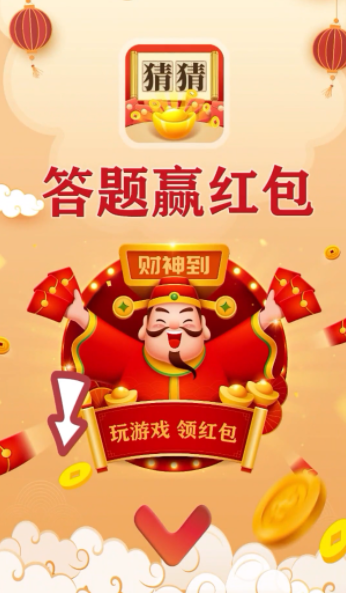解解看看1