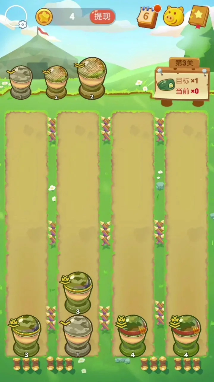 士兵突突突2