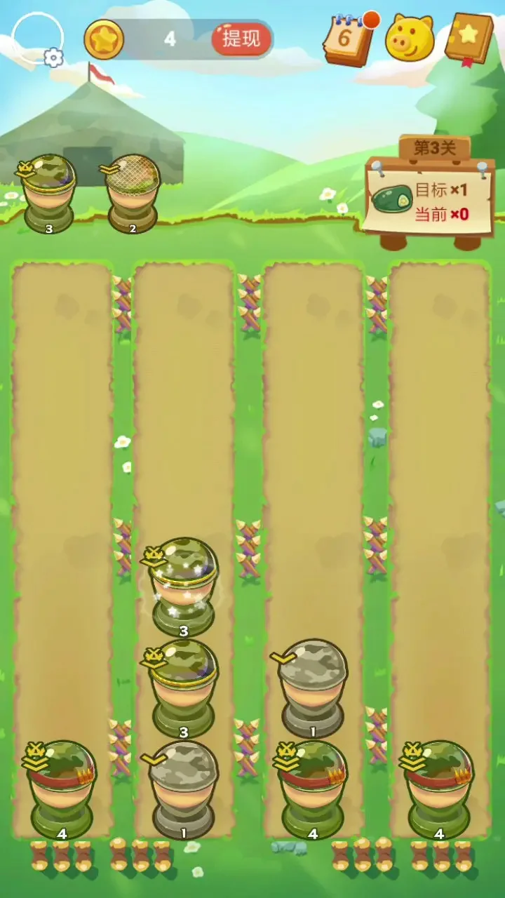 士兵突突突3