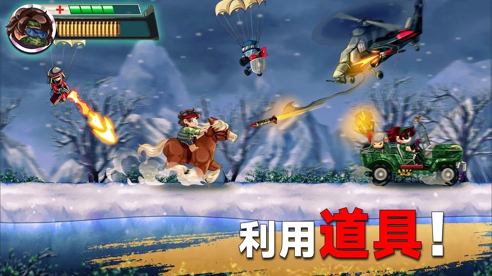 射手集训营0