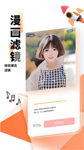 光阴滤镜2
