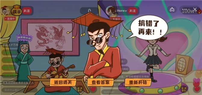 坑王降临1