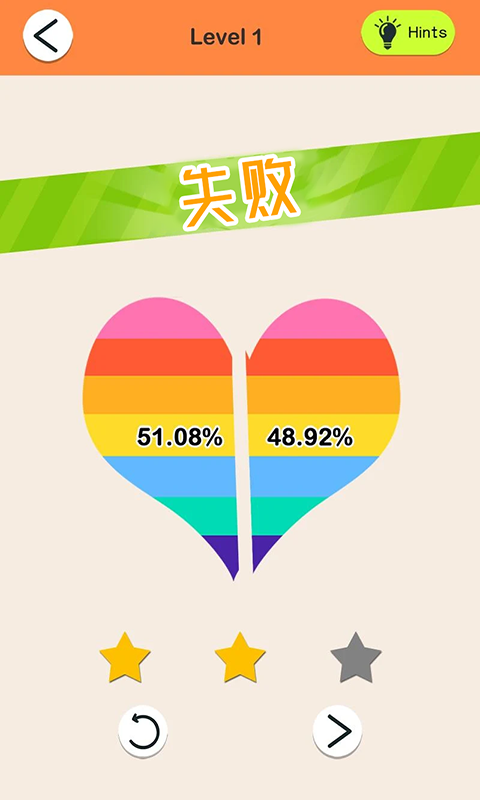 搞怪达人0