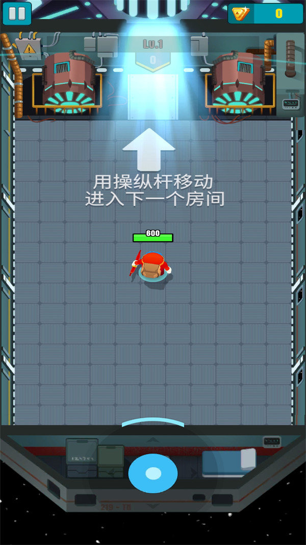 一名神箭手1