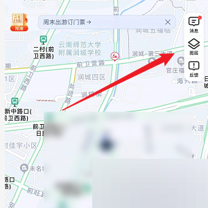 高德地图如何显示出游地图