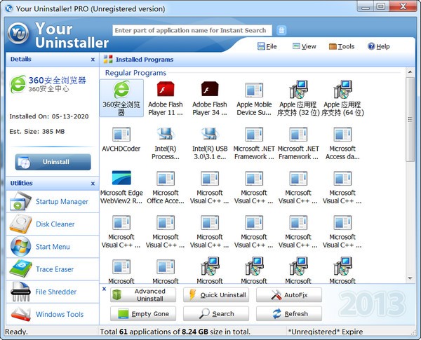 Your Uninstaller! PRO(卸载软件)免费版v7.5.2014.3