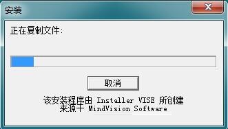 鼠标输入法免费版v1.63