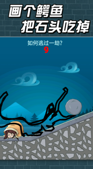 猛鬼派对0