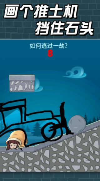 猛鬼派对1