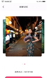 俏图宝1