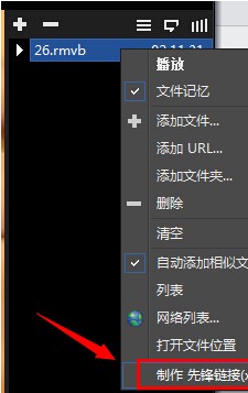 影音先锋免费版v10.0.0.2