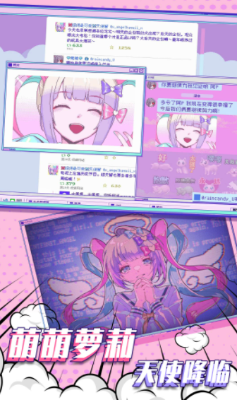 塑料姐妹情1