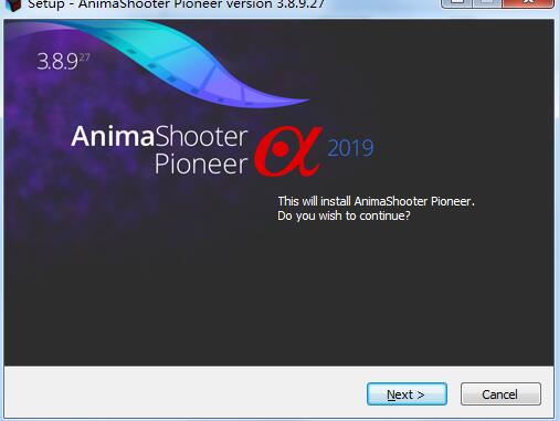AnimaShooter Pioneer(图像捕捉软件)免费版v3.9.0.11