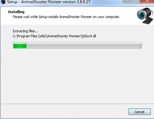 AnimaShooter Pioneer(图像捕捉软件)免费版v3.9.0.1