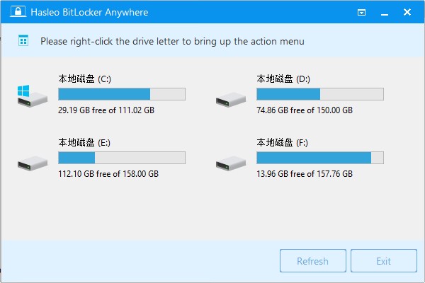 Hasleo BitLocker Anywhere(BitLocker加密解密工具)免费版v8.5