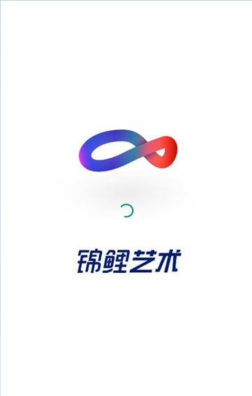 锦鲤艺术0