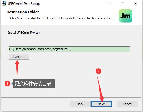 JPEGmini Pro(图片无损压缩工具)免费版v3.3.0.0