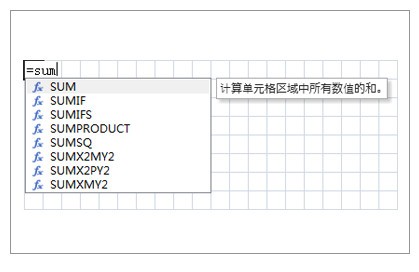 活字格Linux版免费版v6.0.104.0