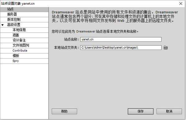 紫色互联网软件公司网站模板免费版