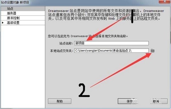 花卉植物在线销售网站模板免费版