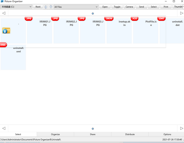 Picture Organizer(图片管理软件)免费版v8.01