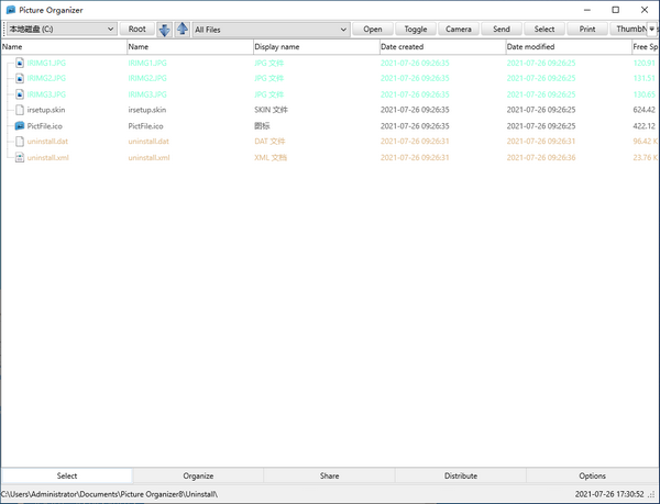Picture Organizer(图片管理软件)免费版v8.0