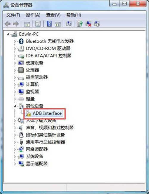 ADB驱动(Win7/10)免费版v20220