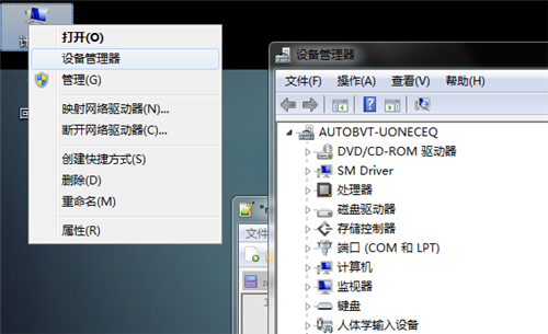 ADB驱动(Win7/10)免费版v20221