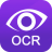 得力OCR文字识别软件免费版v3.3.0.1