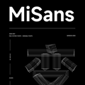 MiSans(小米动态字体)v2.1