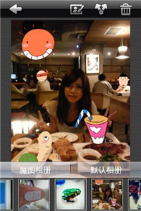 魔图精灵1