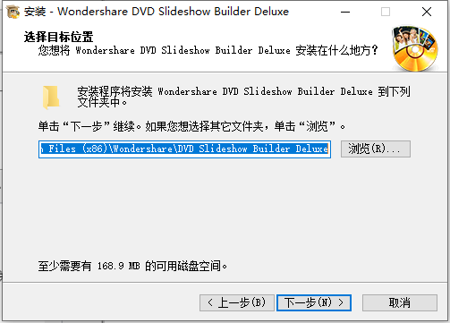 Wondershare DVD Slideshow Builder